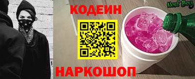 прущие крисы Коммунар