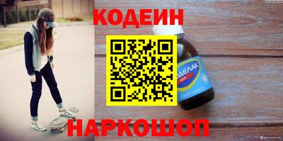 МДМА Конаково
