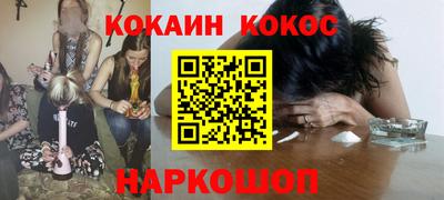 МДМА Конаково