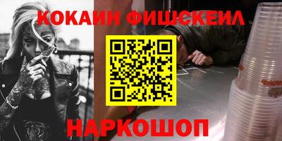 прущие крисы Коммунар