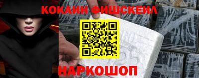 прущие крисы Коммунар