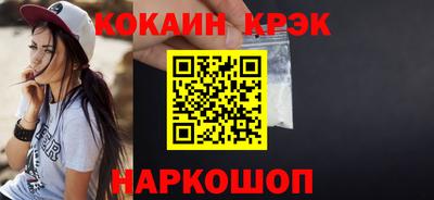 прущие крисы Коммунар