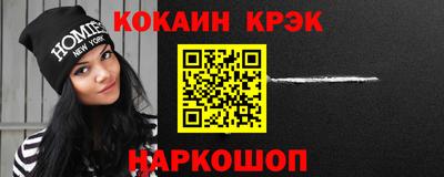 МДМА Конаково