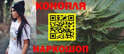 МДМА Конаково