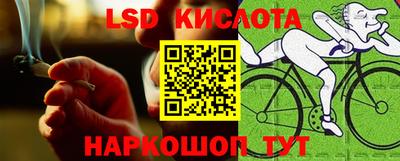 МДМА Конаково
