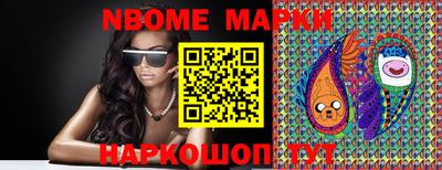 МДМА Конаково