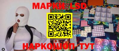 мяу мяу мука Комсомольск-на-Амуре
