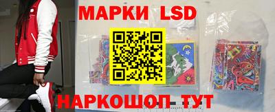 прущие крисы Коммунар