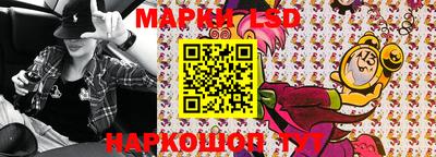прущие крисы Коммунар