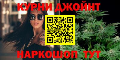 мяу мяу мука Комсомольск-на-Амуре
