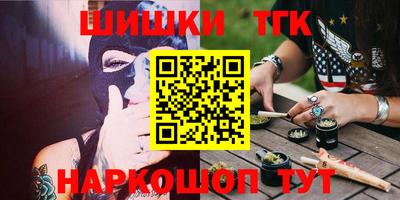 прущие крисы Коммунар
