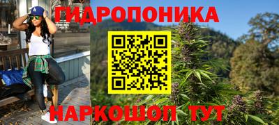 МДМА Конаково