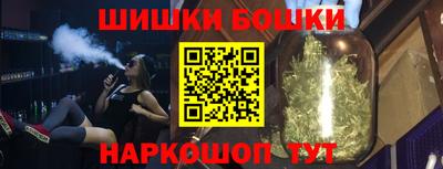мяу мяу мука Комсомольск-на-Амуре