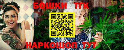 прущие крисы Коммунар