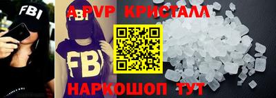 МДМА Конаково