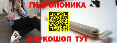 МДМА Конаково
