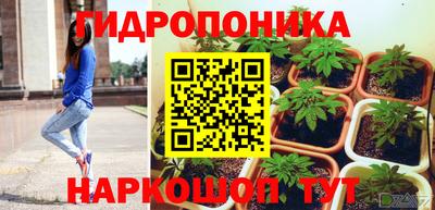 МДМА Конаково