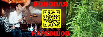 мяу мяу мука Комсомольск-на-Амуре