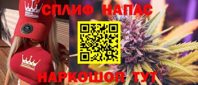 прущие крисы Коммунар