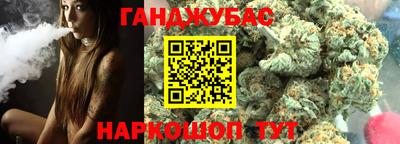 прущие крисы Коммунар