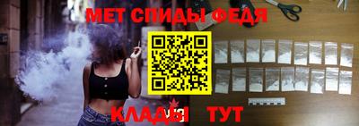 мяу мяу мука Комсомольск-на-Амуре