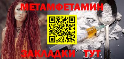 прущие крисы Коммунар