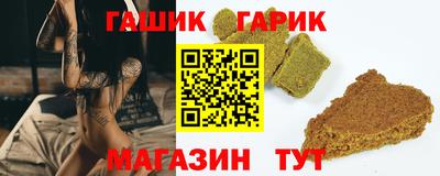 прущие крисы Коммунар