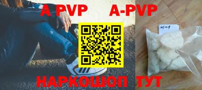 МДМА Конаково