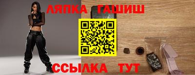 МДМА Конаково