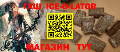 МДМА Конаково