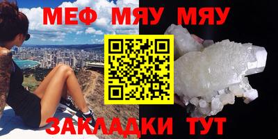 прущие крисы Коммунар